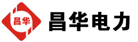 临川发电机出租,临川租赁发电机,临川发电车出租,临川发电机租赁公司-发电机出租租赁公司