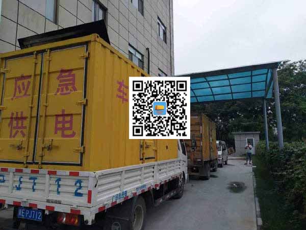 临川租赁发电机50kw设备需要多大电缆线