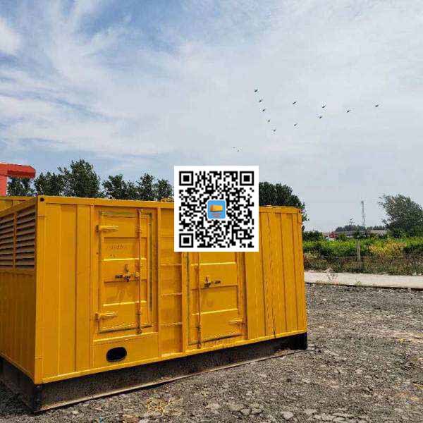 临川发电机出租发电机电刷的结构与作用是什么